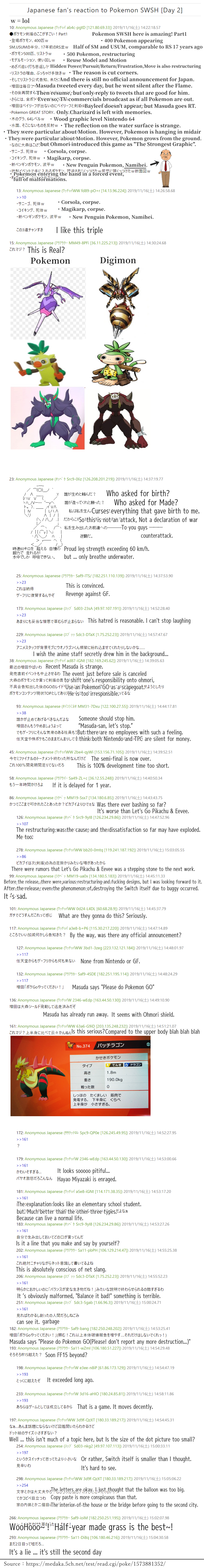 af2.png