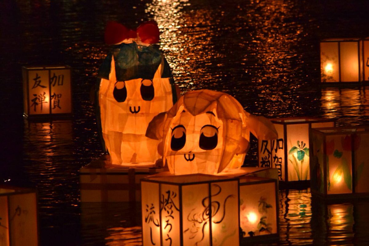 PopTeamEpic-River-Float-2.jpg