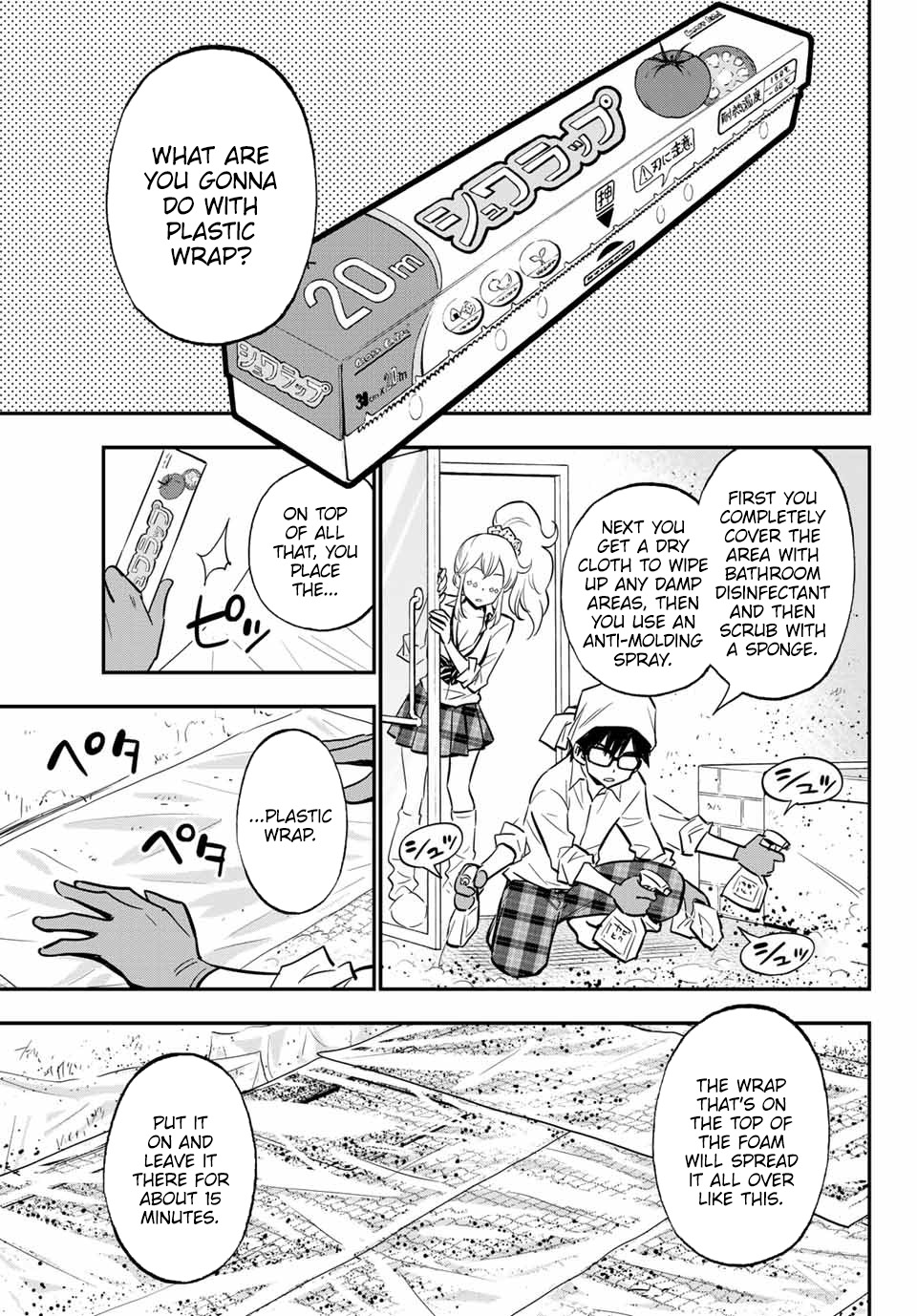 x17.jpg