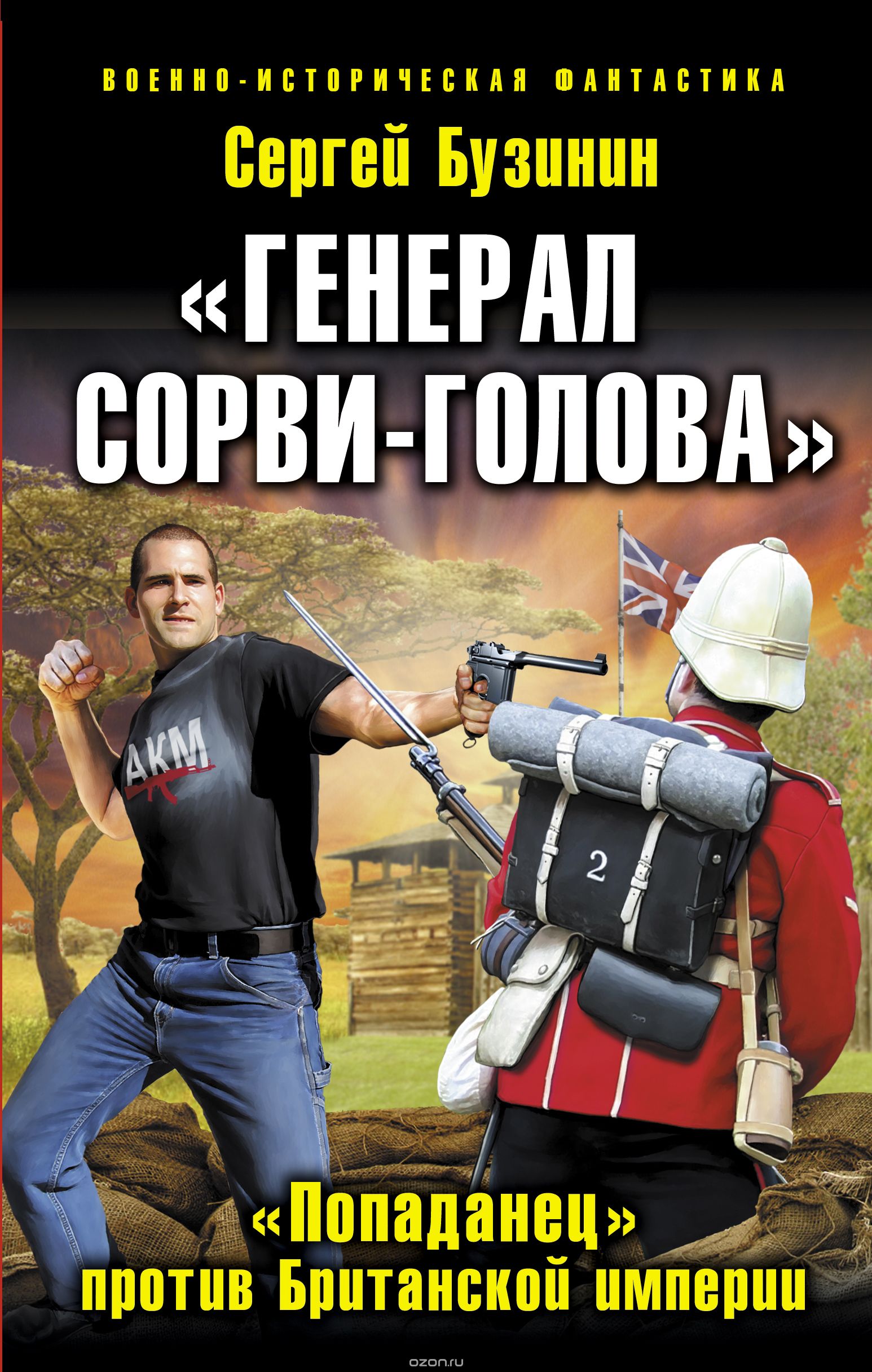 8FF078c.jpg