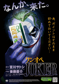 mangakakalot.com
