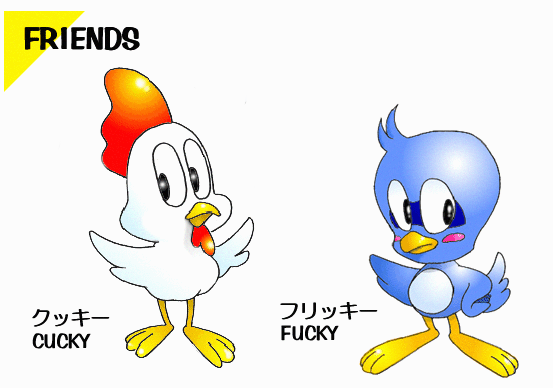 DToeSuG.png
