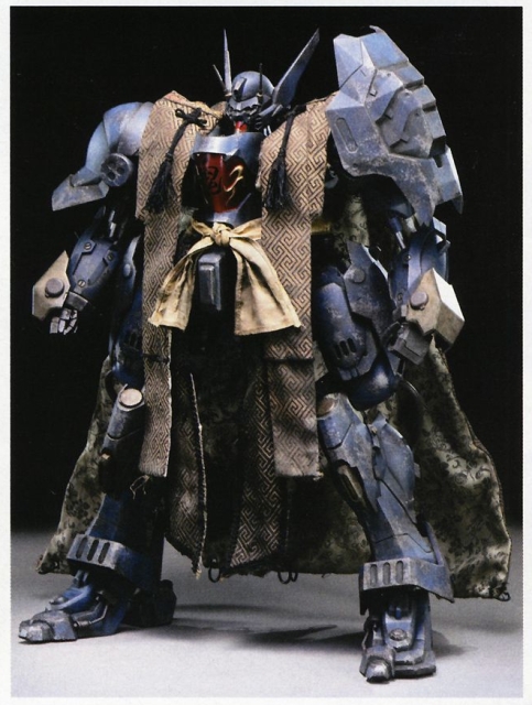 fmghost1.jpg