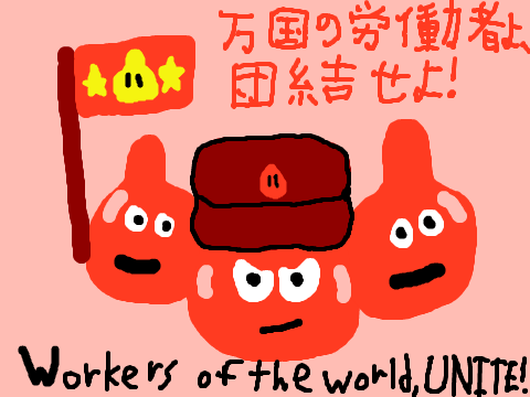 Wa7jro3.png