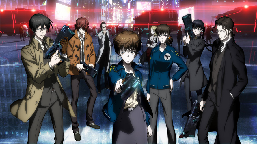 Psycho-pass