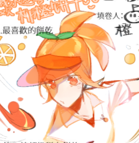 8f89b6779c9db8afb560dccd14a8692c.png
