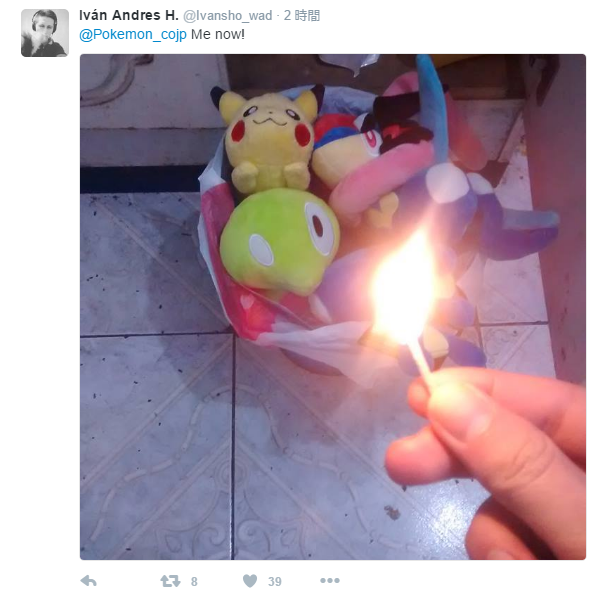 o2qeE2W.png