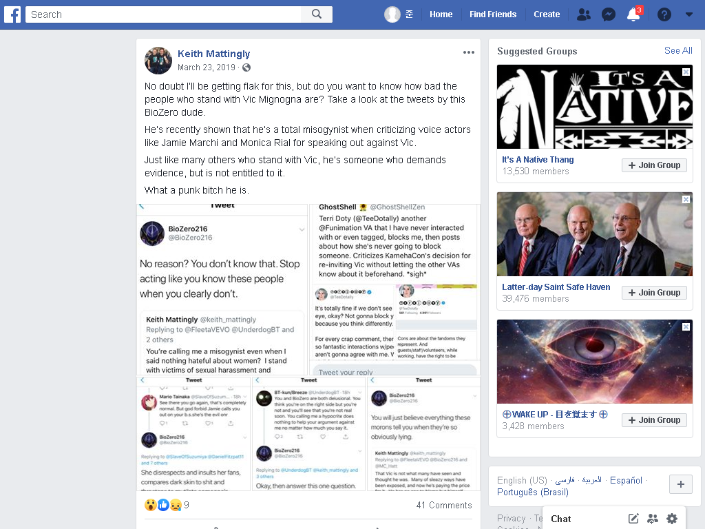 archive.ph