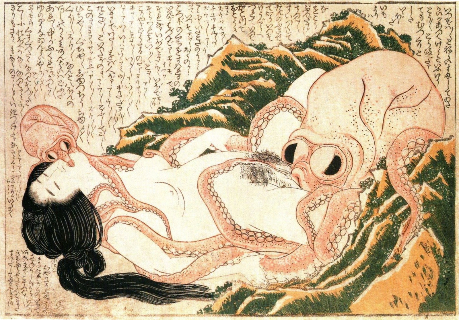 tako_to_ama_retouched.jpg
