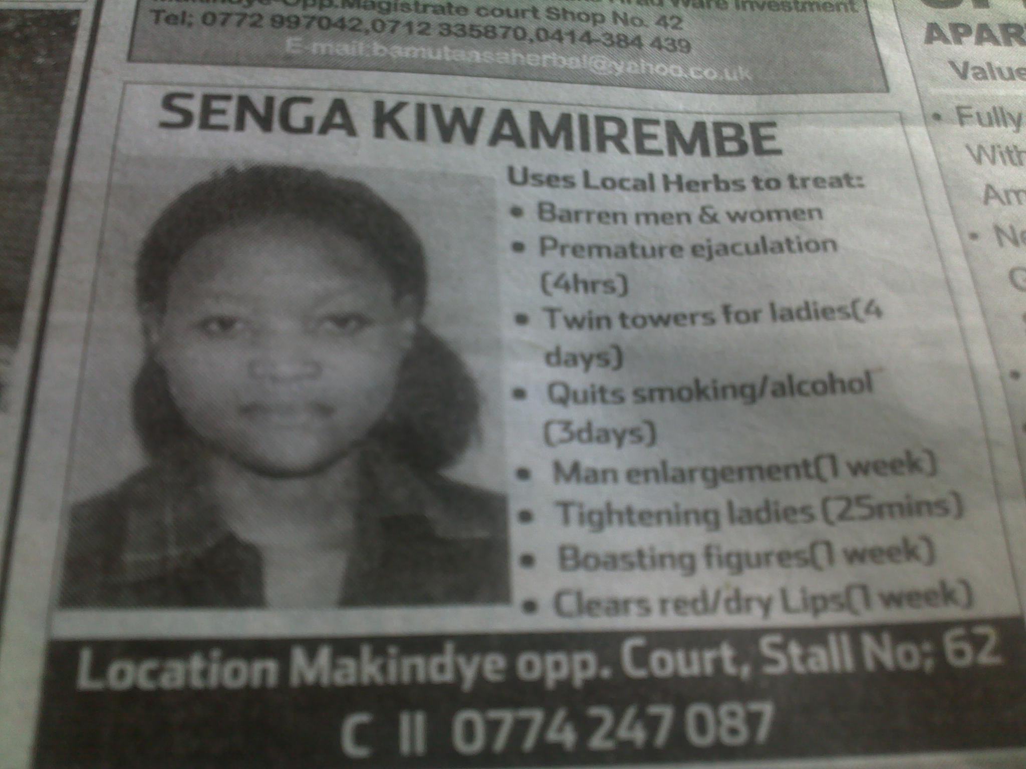 ssenga.jpg