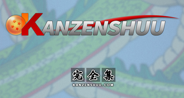 www.kanzenshuu.com
