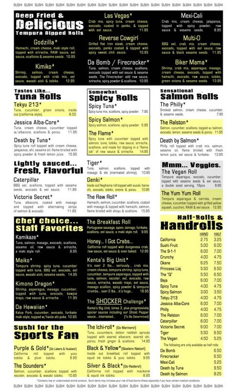 wave_menu_sushi2.jpg