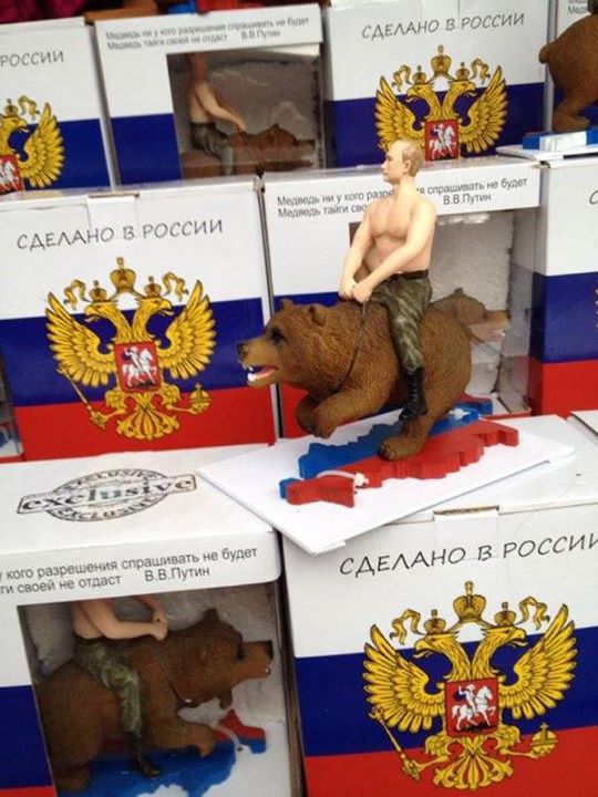 souvenirausrussland.jpg