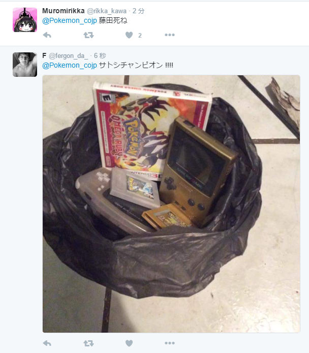dAzlREk.png