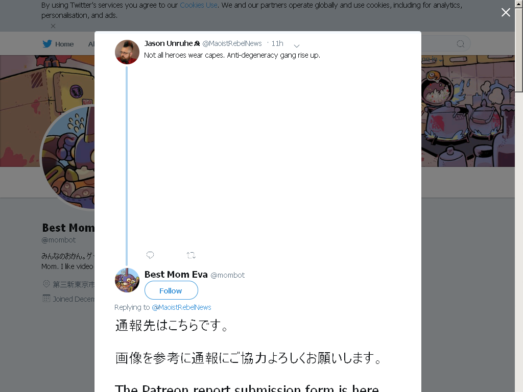 archive.fo