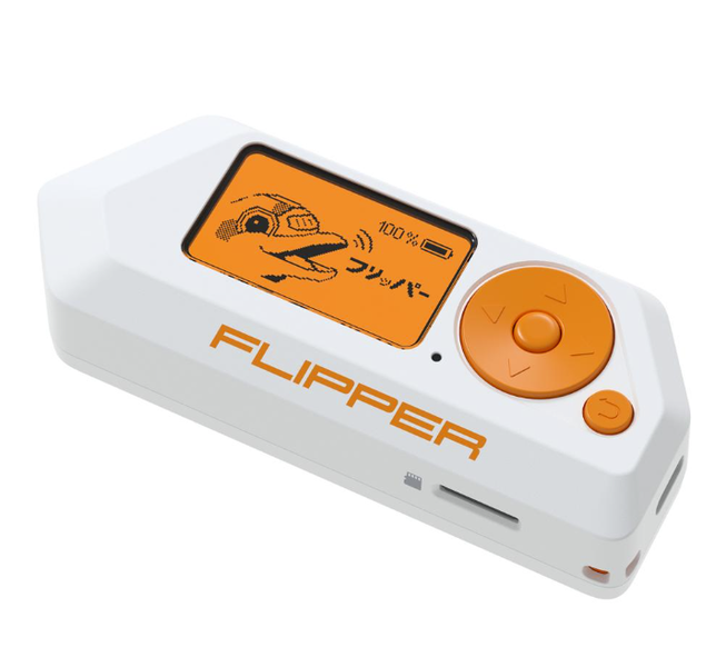 fiipper_zero.png