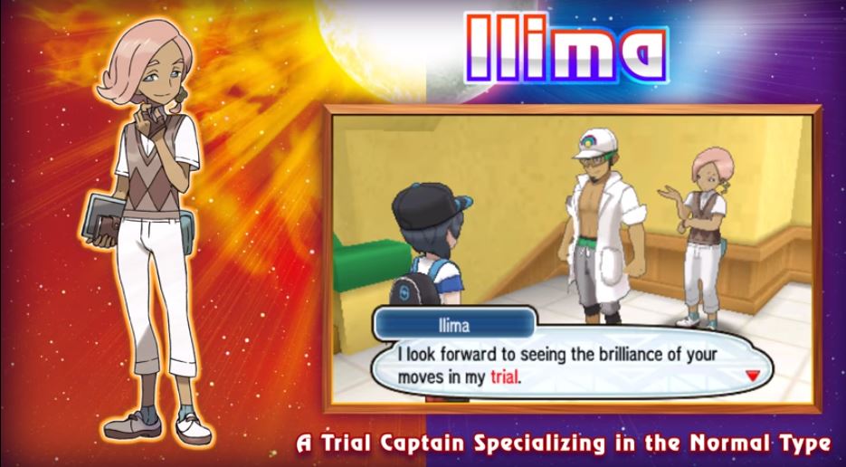 ilima.JPG
