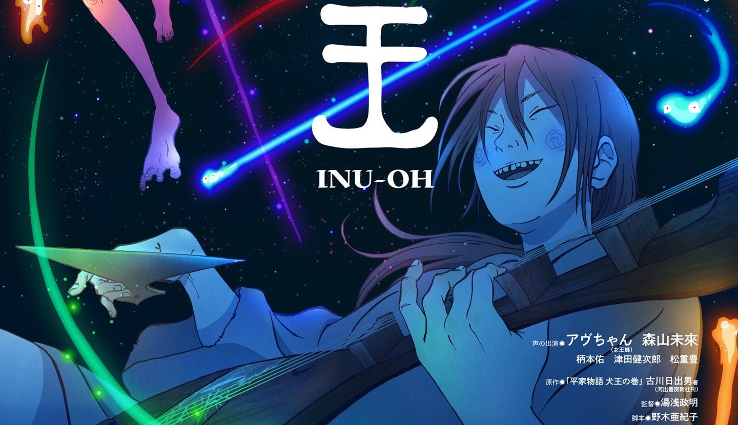 otakuusamagazine.com
