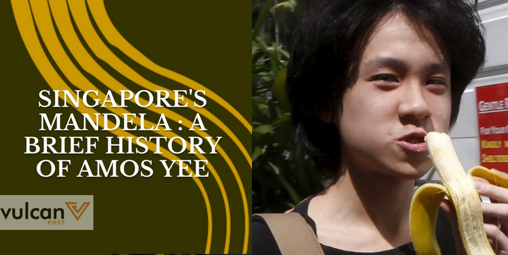 amos-yee-biogrpahy.png