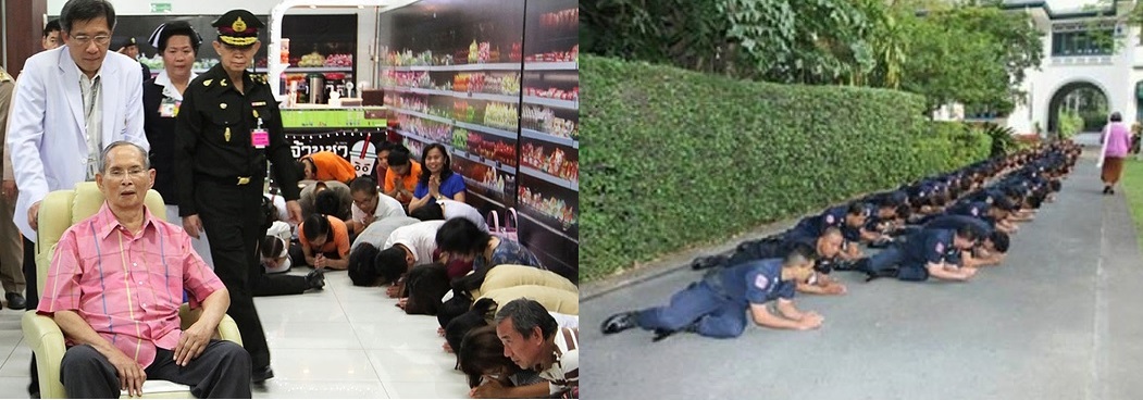 uglytruththailand.wordpress.com