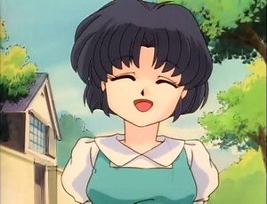 akane.jpg