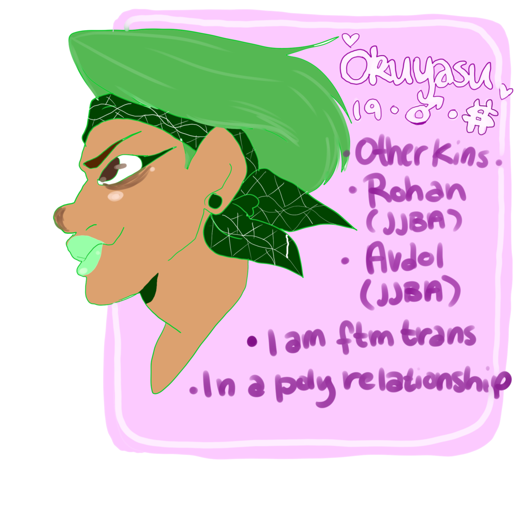 deviant_id___bio_thing_by_itshighmoon-dat9tqk.png