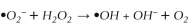 3-s2.0-B978012813736900012X-u12-03-9780128137369.jpg