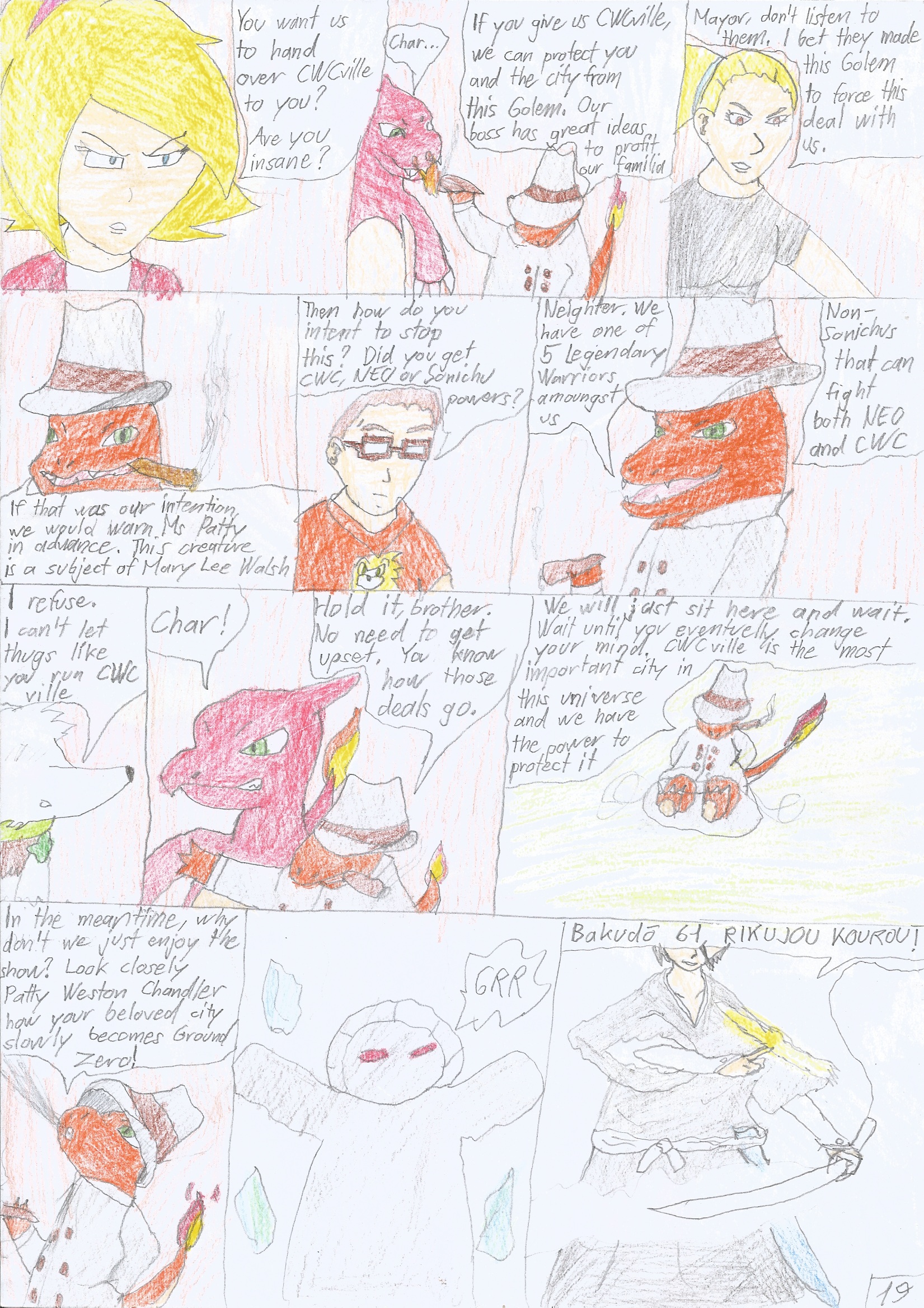 Sonichu-Doom-Issue-7-Page-19.jpg