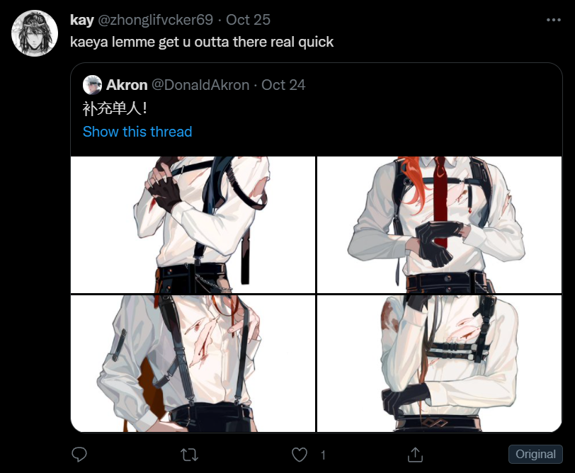 4b32362d394c19eeeeba77f6f9dd849fefbbfb69.png