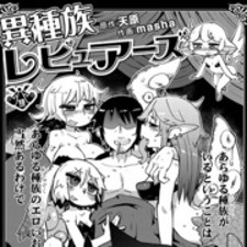 mangakakalot.com