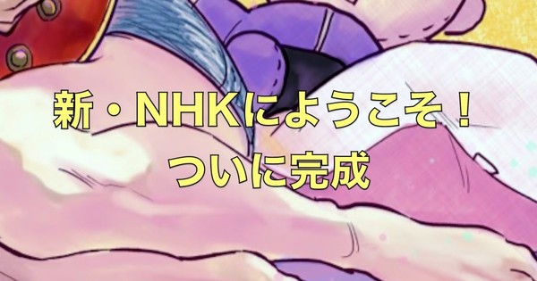 www.animenewsnetwork.com