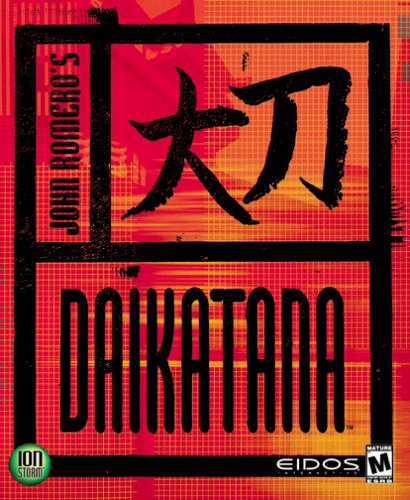 Daikatanabox.jpg