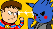 Sonichu5.gif