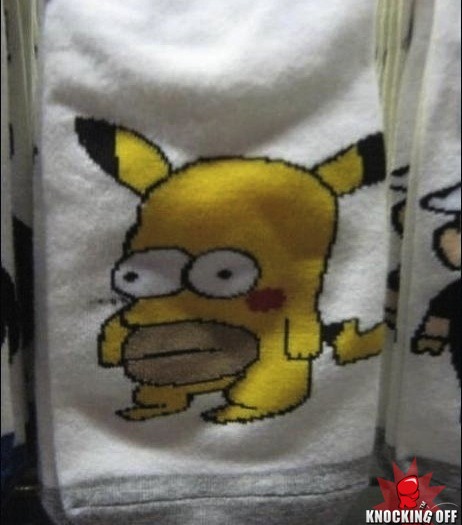 homer-pikachu1.jpeg