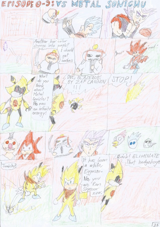 Sonichu-Doom-Issue-7-Page-25.jpg