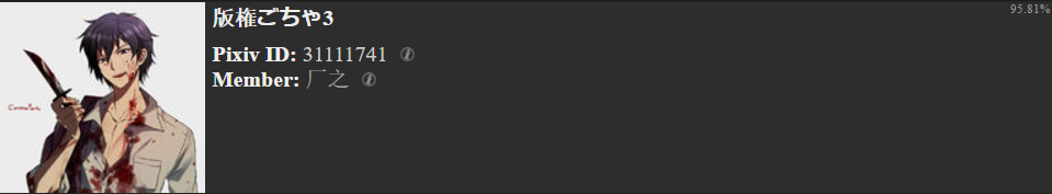 vx43a4bcTqmu1RvD3sev5Q.png